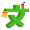 Tarif maximum